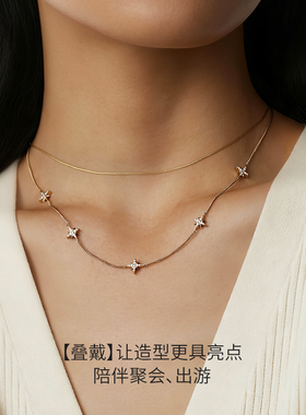 KKLUE-追光系列S925银镀金满镶六芒星项链优雅气质