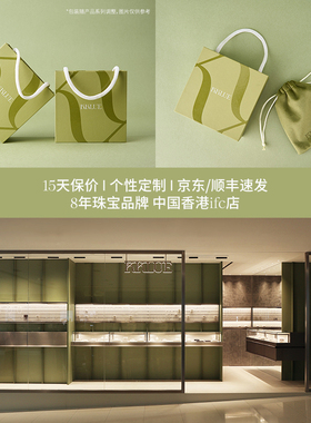 银镀金笑脸项链黑玛瑙吊坠锁骨链