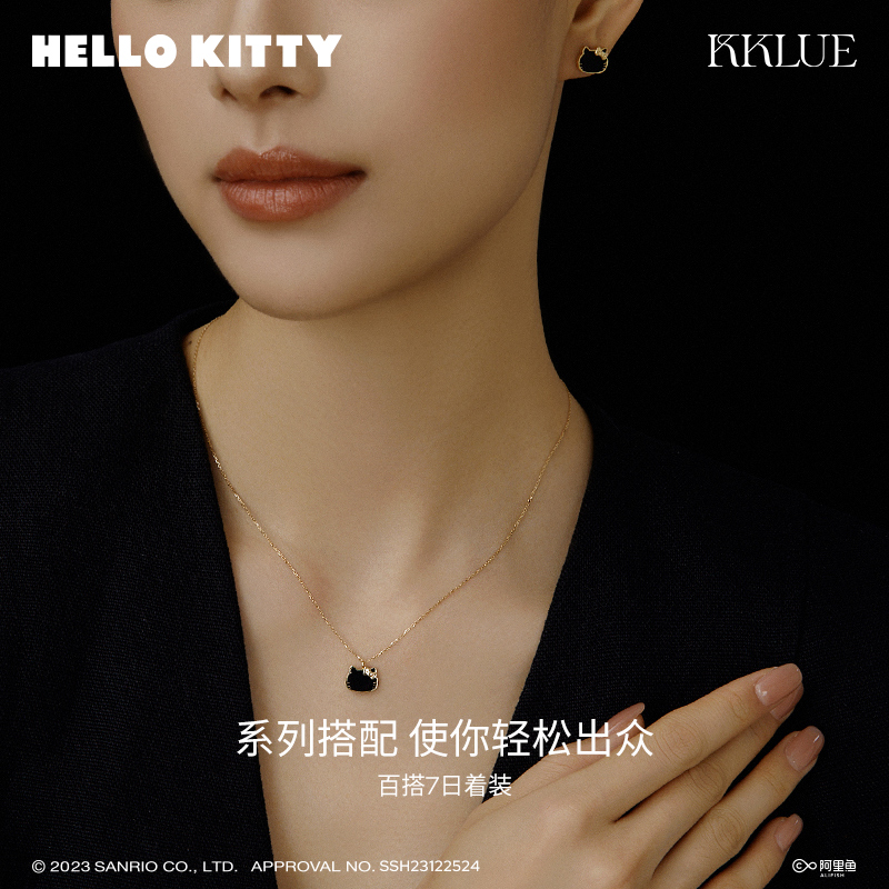 HELLO KITTY官方授权系列18K金耳钉黑玛瑙白贝母耳饰气质KKLUE-图2