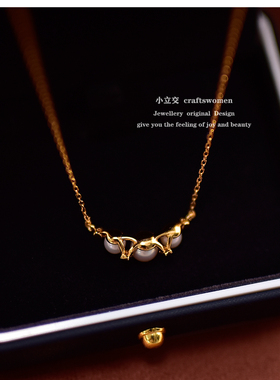 小立交星辰s925纯银女天然珍珠