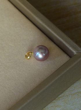 18K黄金粉紫色白透粉吊坠项链