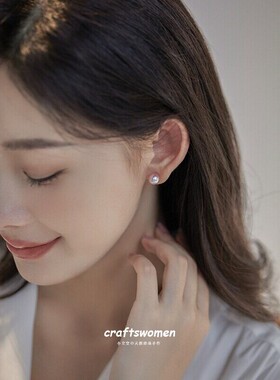 正圆粉紫色8-9mm天然珍珠耳钉女