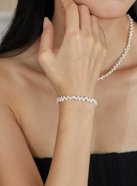 二八孔2-3mm淡水珍珠手链