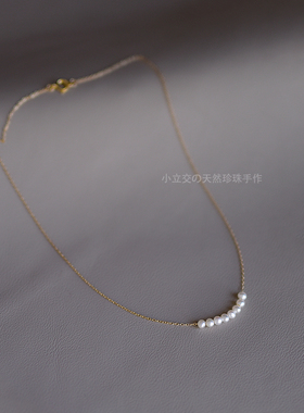 小米粒3mm淡水珍珠项链14K包金