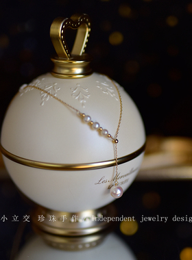 小立交洗澡不用摘天然女天然珍珠