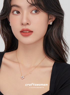 天然淡水珍珠项链精致四叶草项链