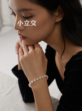 6mm淡水珍珠弹力绳手串金豆手链