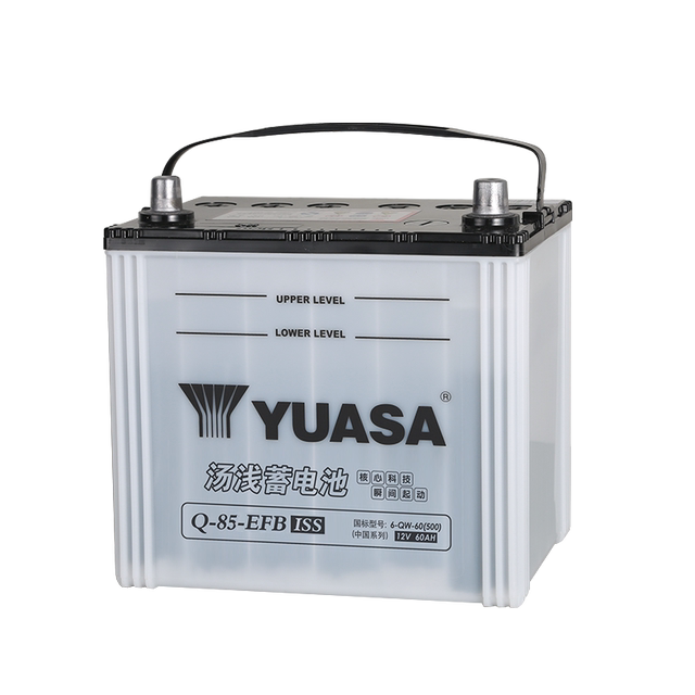 YUASA Yuasa Q85 battery EFB start and stop battery