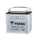 YUASA Yuasa Q85 battery EFB start and stop battery