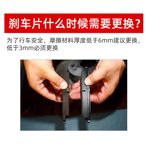 适配宝马1系118 120 125 116 2系218 220 225博世前后刹车片i Li - 图1