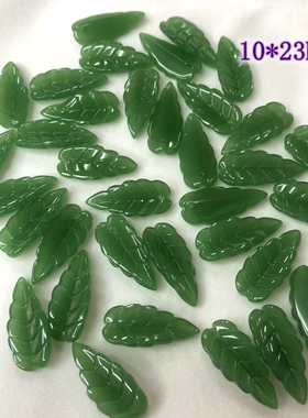 古风国产捷克树叶头饰琉璃花瓣
