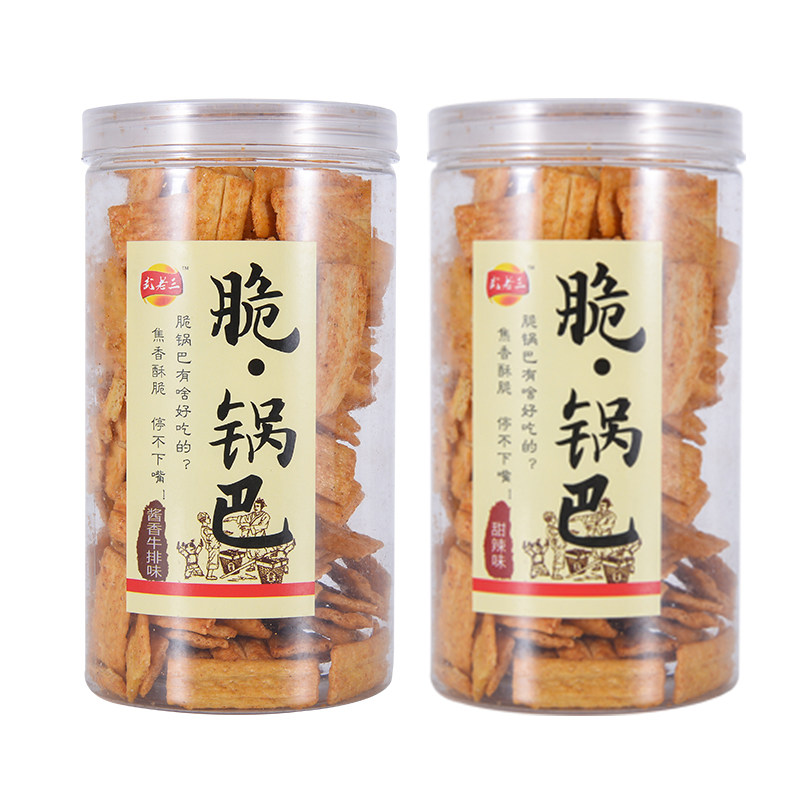  武老三食品膨化食品