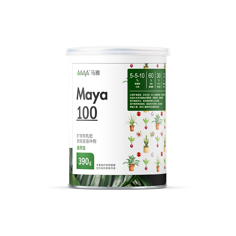 马雅Maya100官方超浓缩水溶有机肥料家用盆栽植物通用养花卉绿萝 - 图3