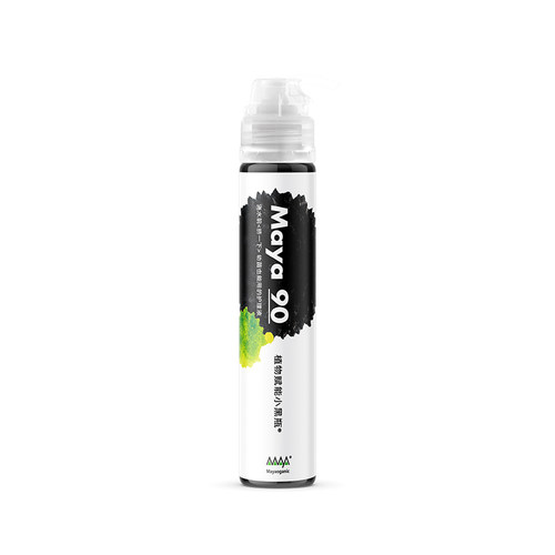 马雅Maya90s官方浓缩营养液有机肥料家用盆栽植物通用养花卉多肉 - 图3