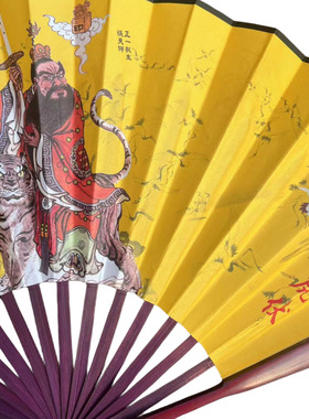 黄色张天师折扇 五雷扇 道用品 布质印刷工艺品 扇子