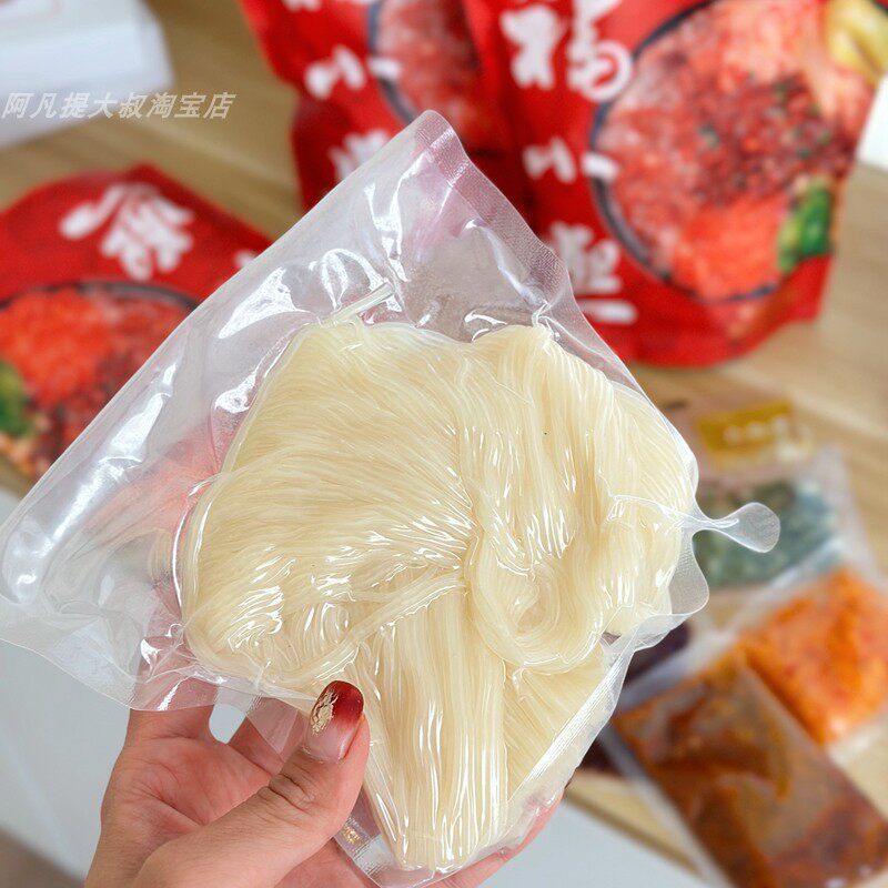 福小熙肉酱米线袋装正宗徐州风味香辣拌粉炸酱水煮方便速食鲜米线,淘宝优惠券,粉丝福利购,淘宝优惠卷