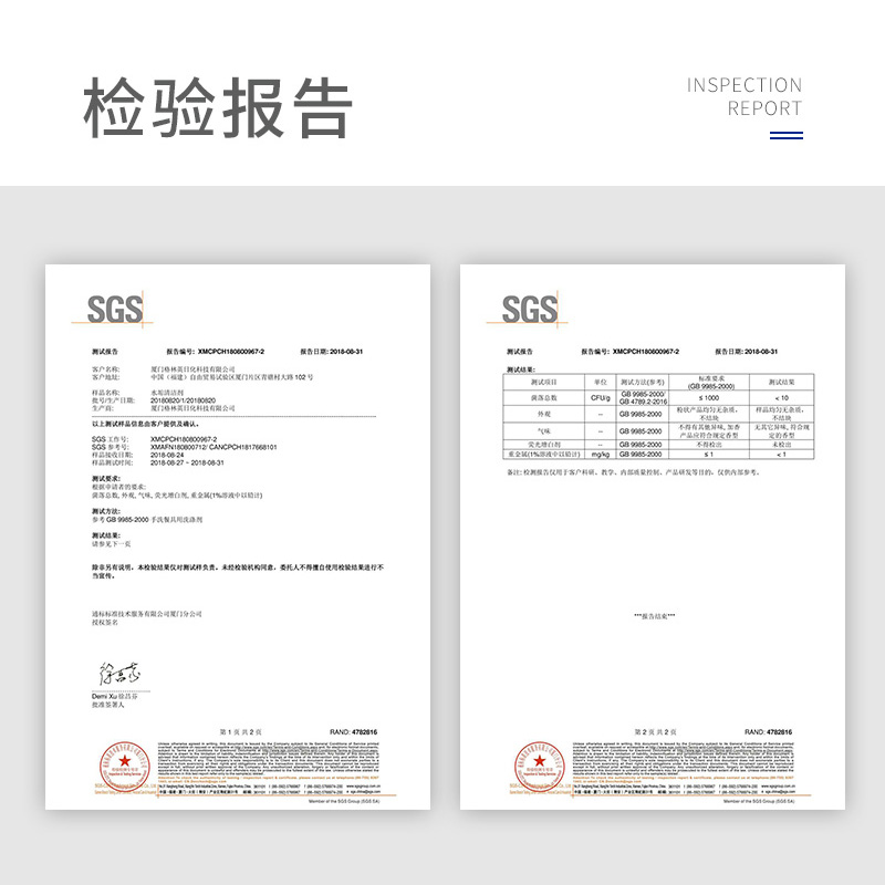 优保水垢清洁剂柠檬酸除垢热水壶去水垢浴室玻璃水龙头水渍清除剂 - 图0