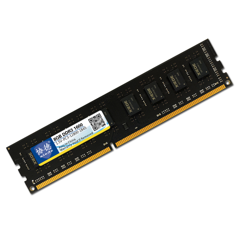 协德DDR3 1333 1600 8G台式机内存条电脑游戏电竞提速 全兼容其它品牌内存 支持双通道16g 正品原厂芯片