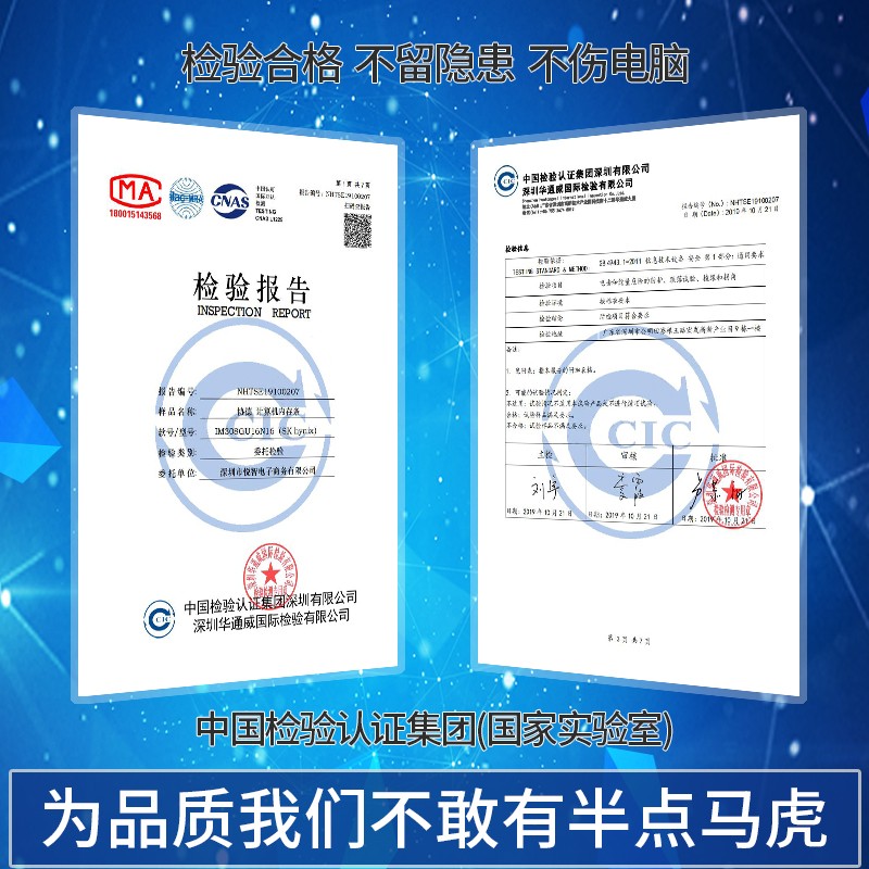 协德笔记本电脑内存条ddr3内存单条4游戏运行8g国产1600双面4g - 图3