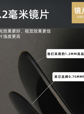 茶色复古墨镜女近视太阳眼镜偏光