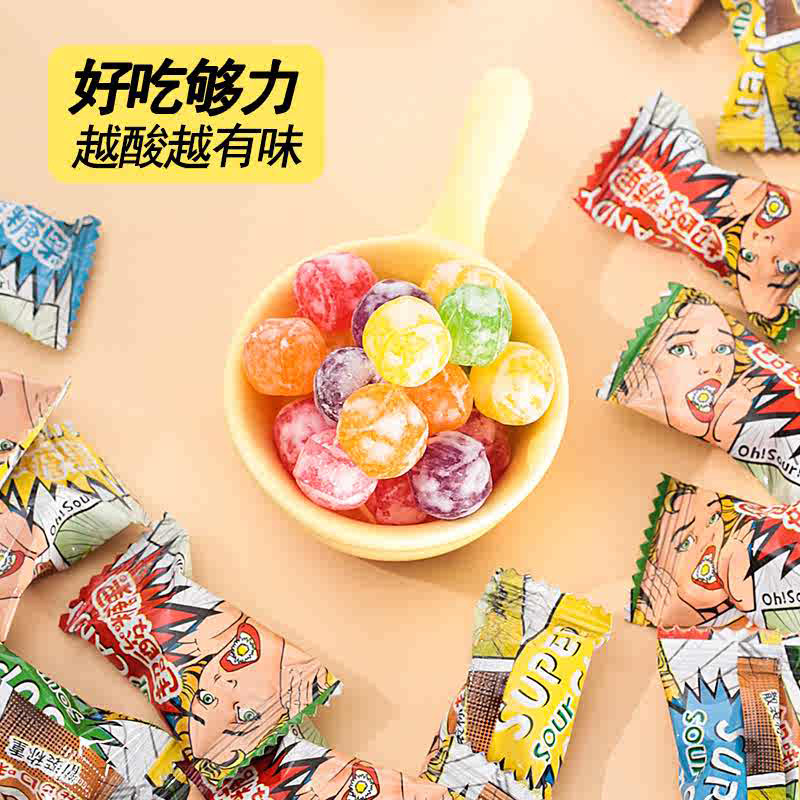 巨酸变态爆酸糖防困糖犯困提神开学搞怪糖果学生水果硬糖零食批发,淘宝优惠券,粉丝福利购,淘宝优惠卷