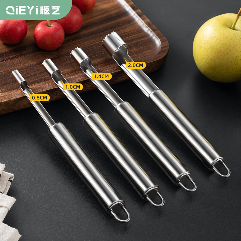 不锈钢山楂去核器去枣核神器红枣去核苹果雪梨取芯器冰糖葫芦工具 - 图2