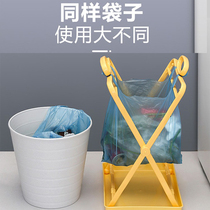 Folding garbage rack Buy food plastic bag bracket brace Kitchen Bin Jacket Vest Garbage Bag rack