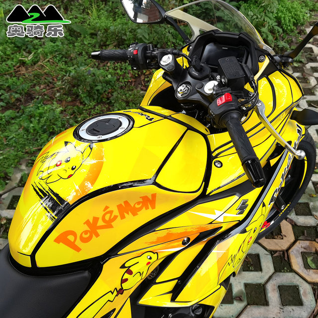 Suitable for Suzuki GSX250R stickers modified full car prints waterproof and anti-scratch protective film color changing car clothing film decals