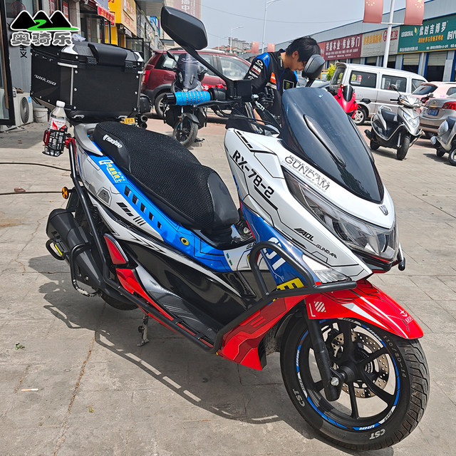 Suitable for Haojue UHR150 stickers, personalized modified prints, decals, waterproof latte art, color changing film, protective car clothing film