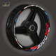 BMW S100R/RR/XR waterproof wheel hub sticker