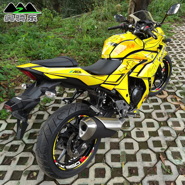 Suitable for Suzuki GSX250R stickers modified full car prints waterproof and anti-scratch protective film color changing car clothing film decals