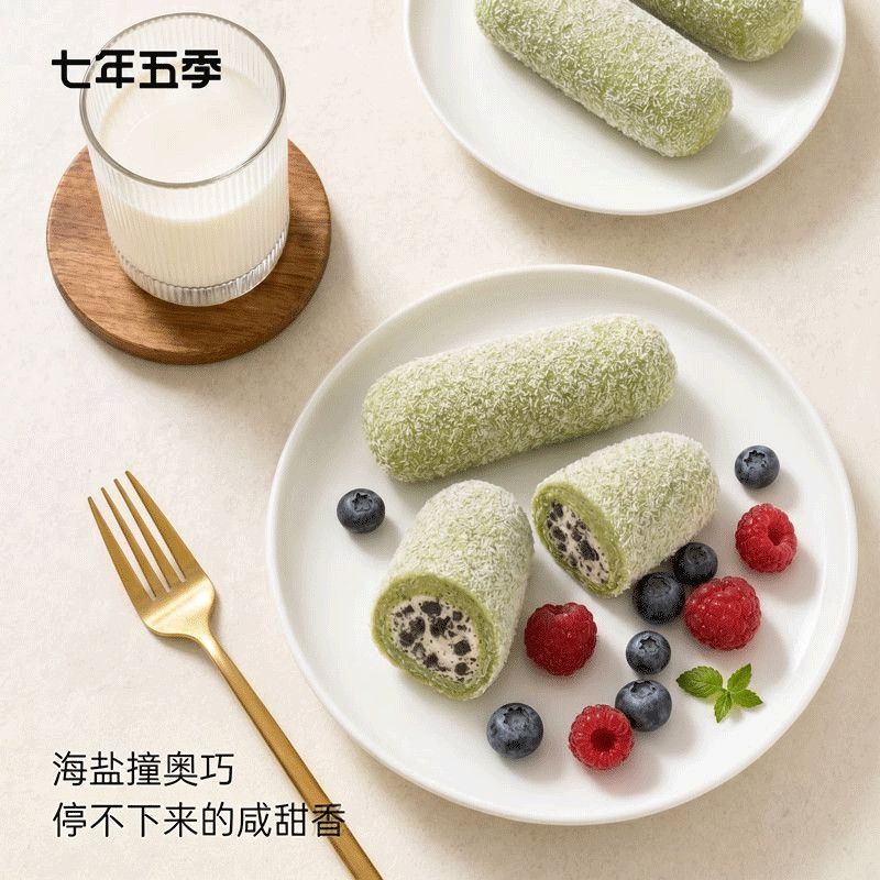 图 5