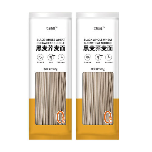 七年五季荞麦面无蔗糖0脂肪低黑麦面条全麦粗粮芥麦挂面主食干粮 - 图3
