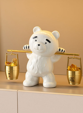 现代一桶金元宝小熊摆件乔迁礼物
