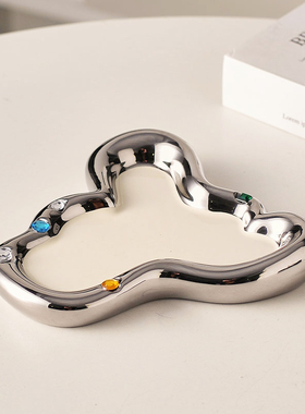 北欧ins云朵收纳摆件陶瓷盘