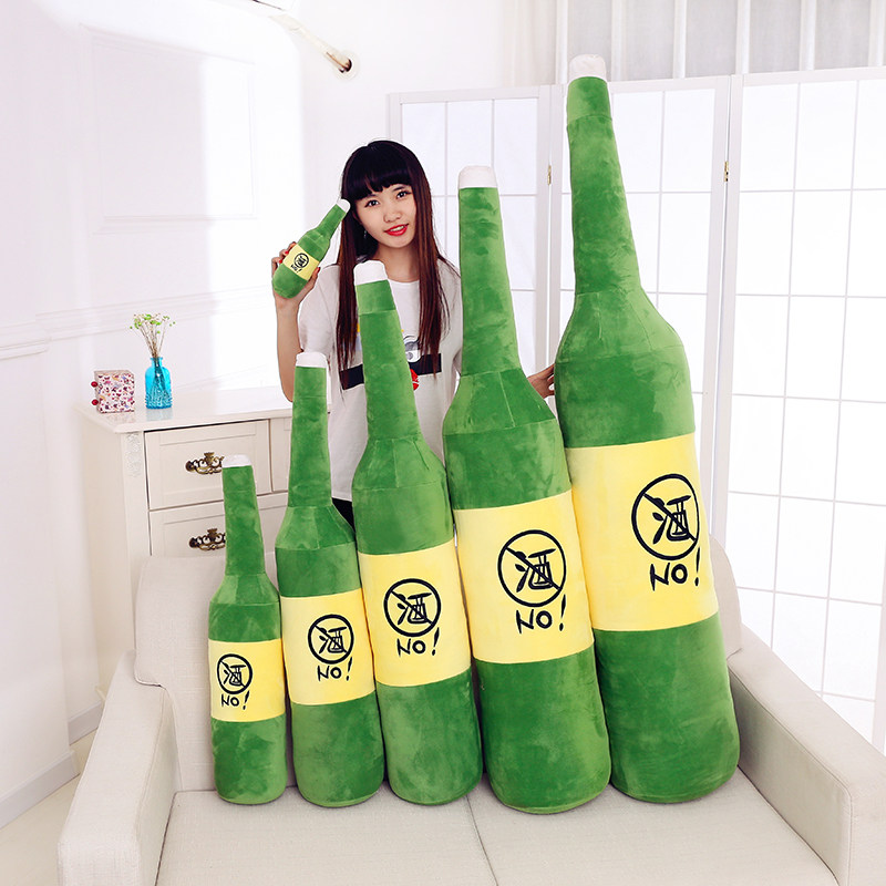 香烟啤酒瓶睡觉夹腿长条枕毛绒玩具 徳创玩具毛绒布艺类玩具
