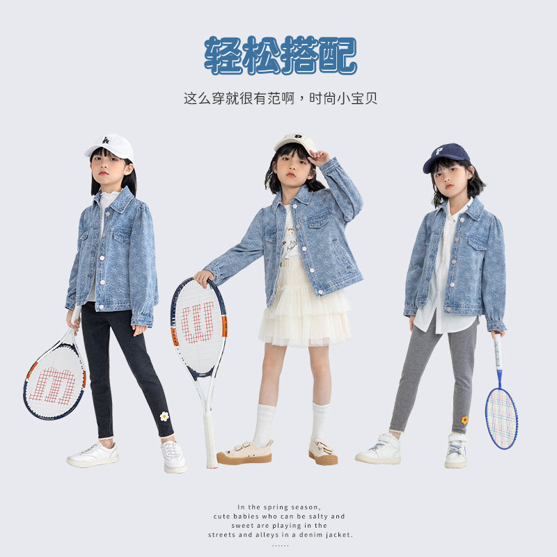 茵曼童装女童牛仔外套春秋2022上衣 茵曼致汇普通外套