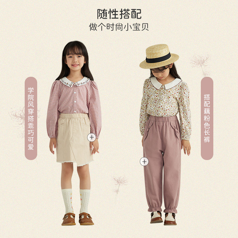 茵曼童装娃娃领女童2021年秋季衬衫 茵曼致汇衬衫