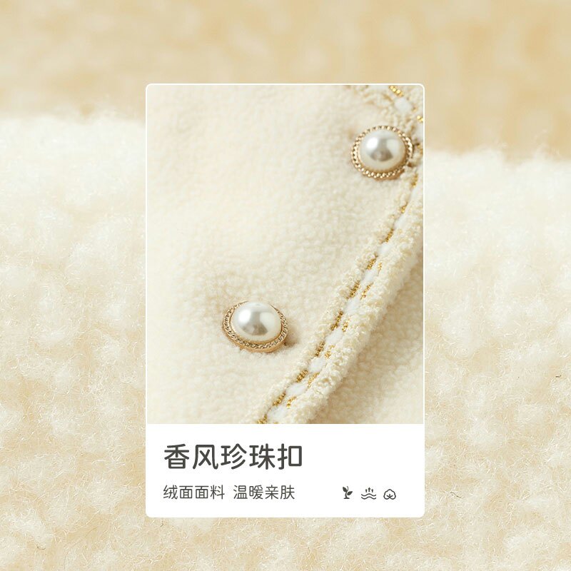茵曼童装女童儿童外穿小香风马甲 茵曼致汇马甲