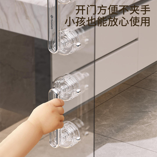 吸盘玻璃门把手免打孔卫生间浴室推拉门强力拉手冰箱柜门移门把手