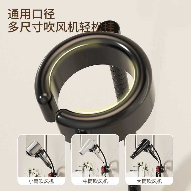 吸盘吹风机支架免打孔壁挂解放双手懒人旋转电吹风挂架浴室置物架,淘宝优惠券,粉丝福利购,淘宝优惠卷