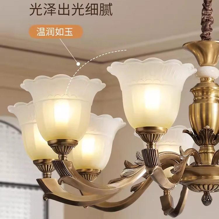 美式全铜吊灯欧式奢华客厅灯餐厅卧室灯简约法式大气复古高档灯具,淘宝优惠券,粉丝福利购,淘宝优惠卷