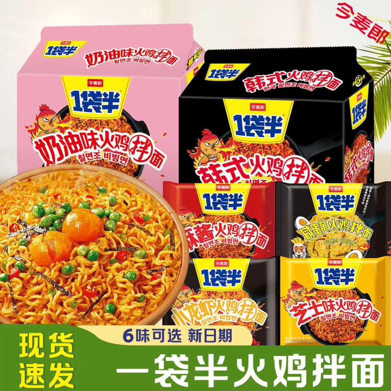 图4