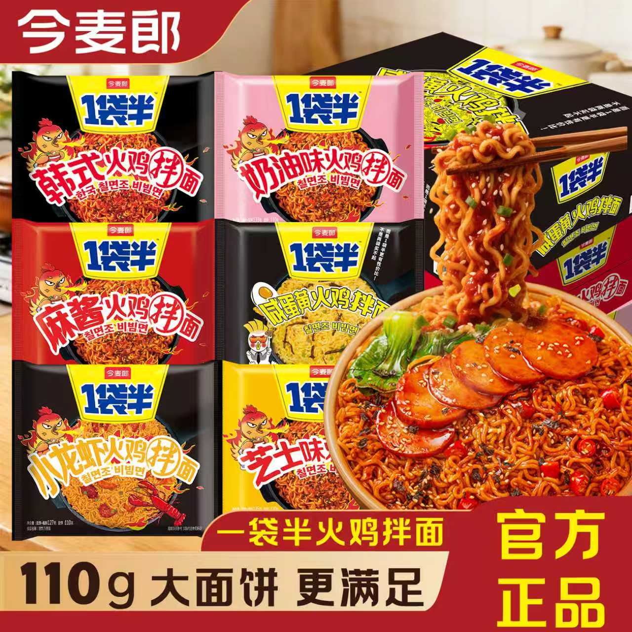 图5