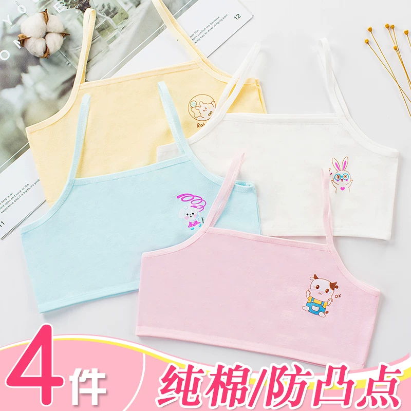 Детское underwear для девочек с сердечком из хлопка, 8–18 лет
