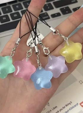 ins可爱果冻细闪胖星星手机绳钥匙扣粉嫩少女心包包挂件情侣礼物