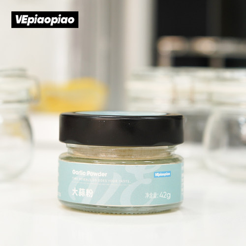VEpiaopiao 纯大蒜粉 Garlic Powder 蒜香粉腌肉去腥烧烤调料香料 - 图2