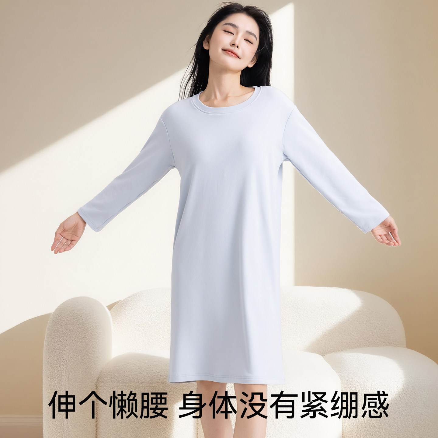 沫晴长袖睡裙带胸垫防凸点女士睡衣保暖宽松大码男秋冬外穿家居服,淘宝优惠券,粉丝福利购,淘宝优惠卷