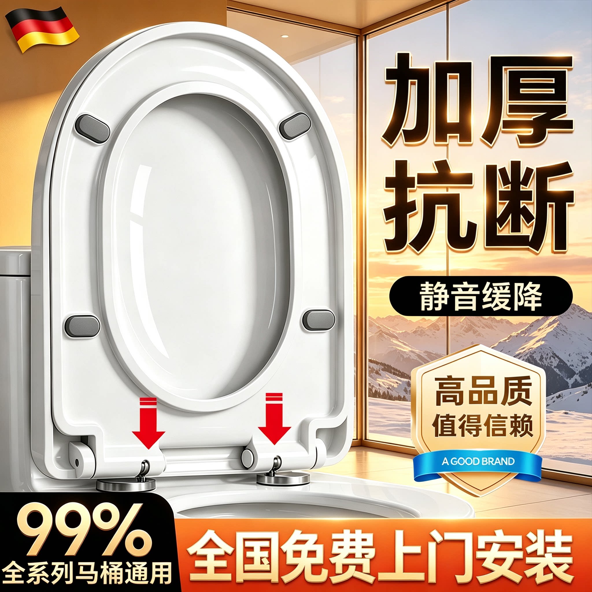 图 4