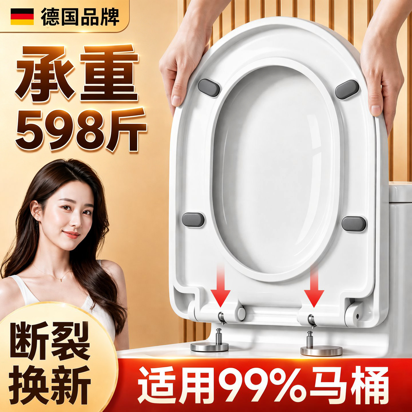 图 3